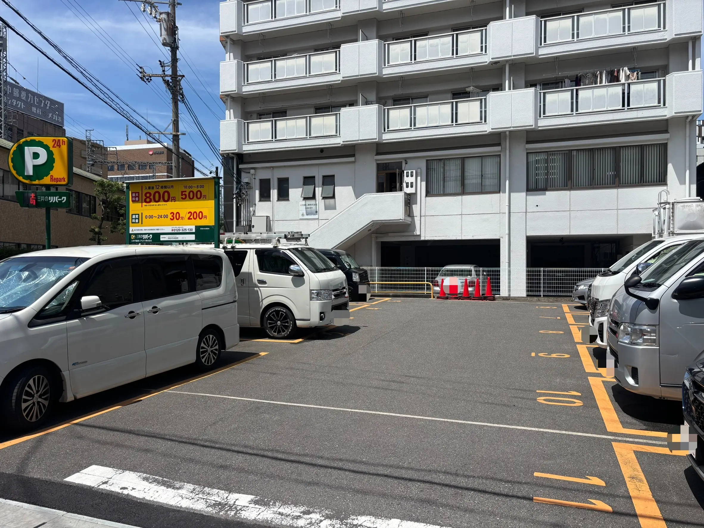 近隣コインパーキング1 看板